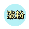 shuafen.shop