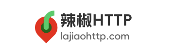 辣椒HTTP代理IP